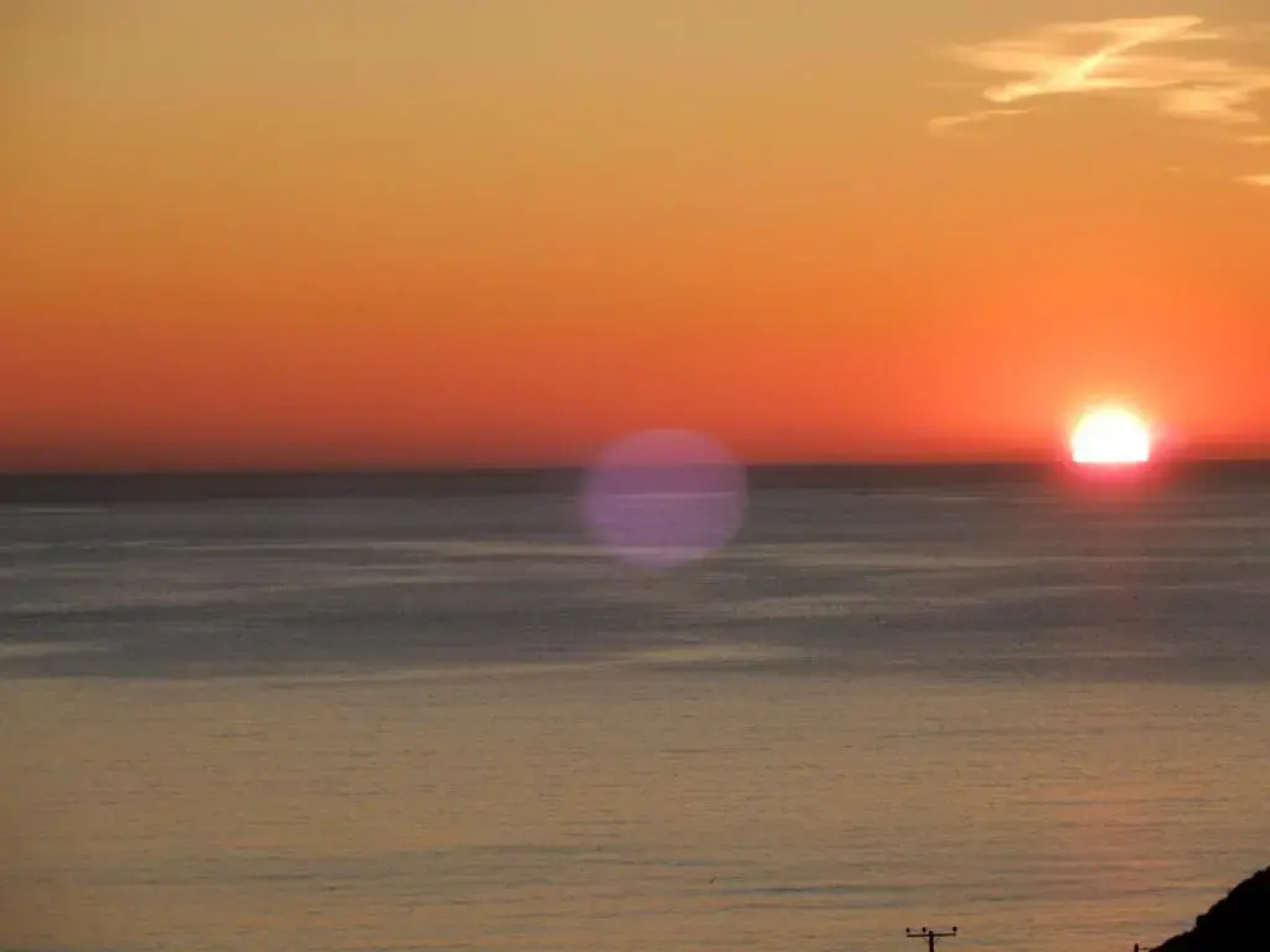 Απεραντο Γαλαζιο 1