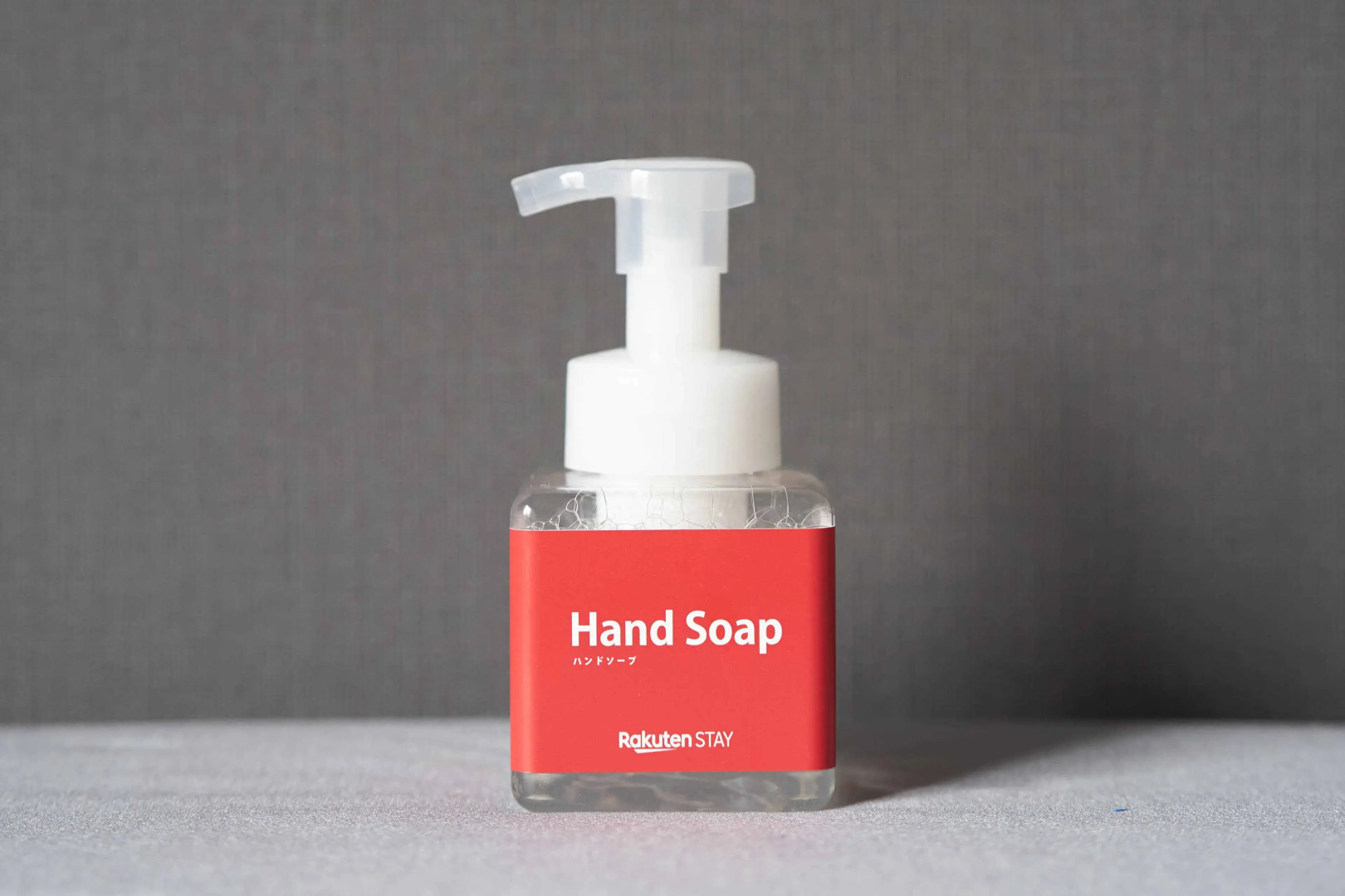 Rakuten STAY HOUSE Kisarazu