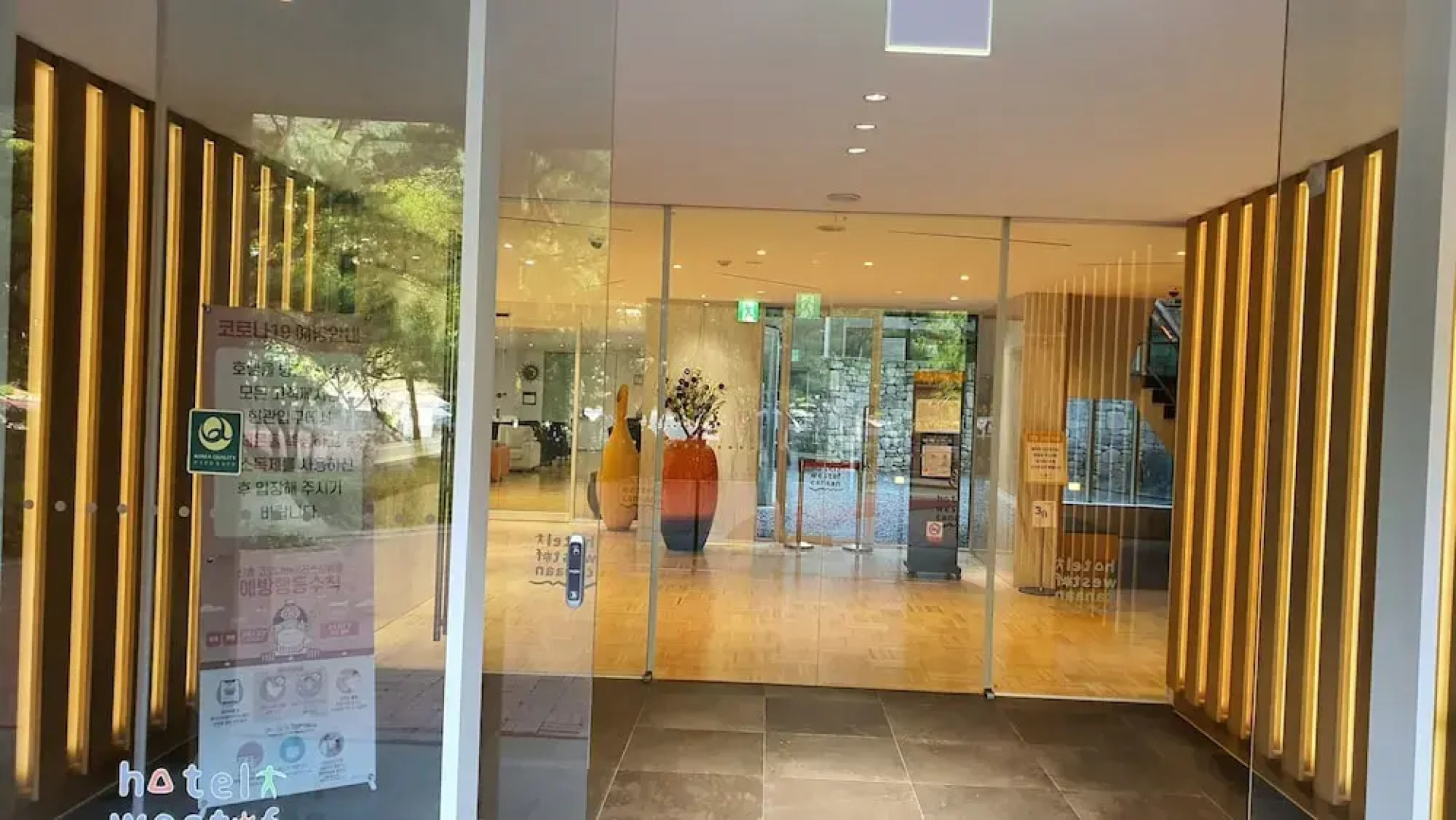 Hotel West of Canaan