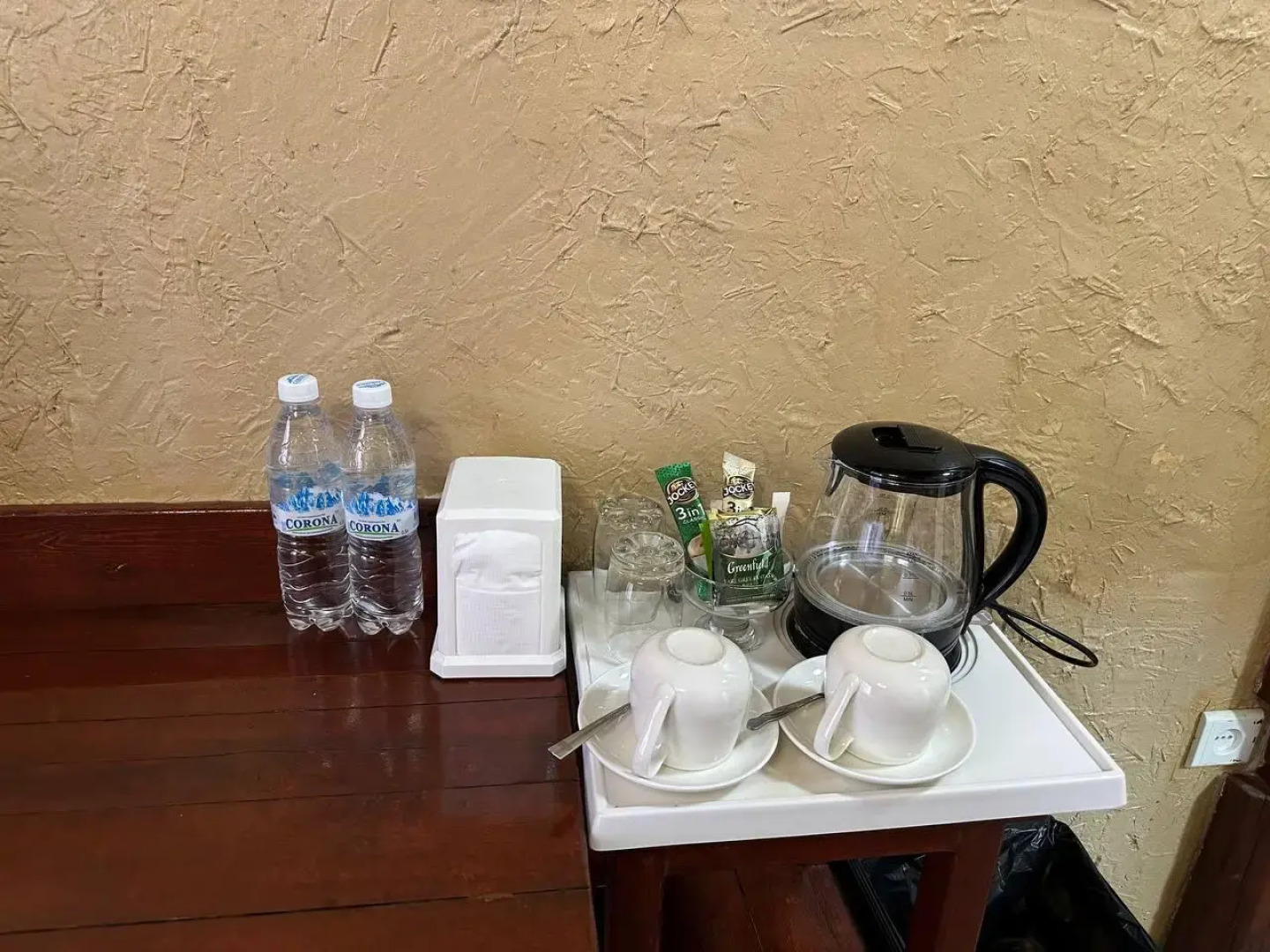 Sultan Kyzyl-Kia (Султан Кызыл-Кия)