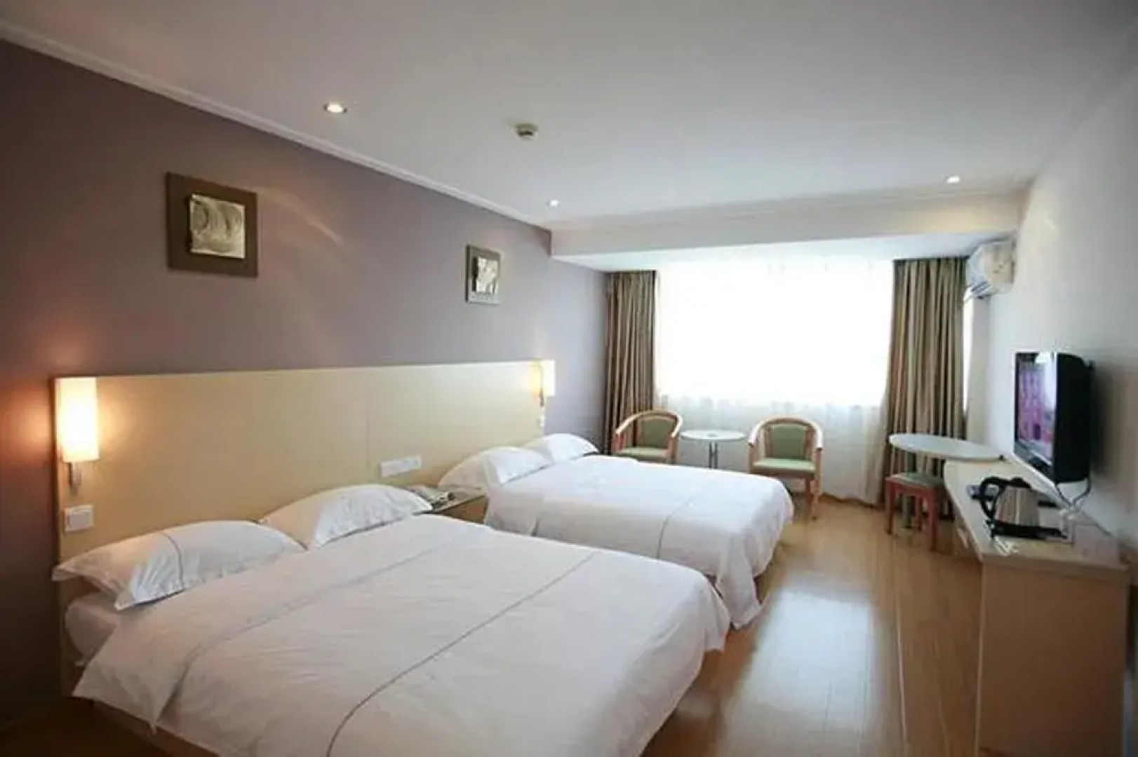 Hai'anxian Holiday Hotel