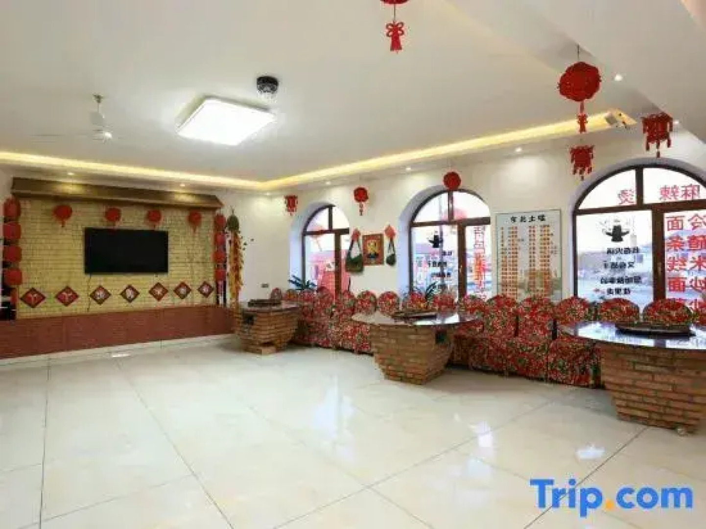 Wusong Island Yaya Hostel