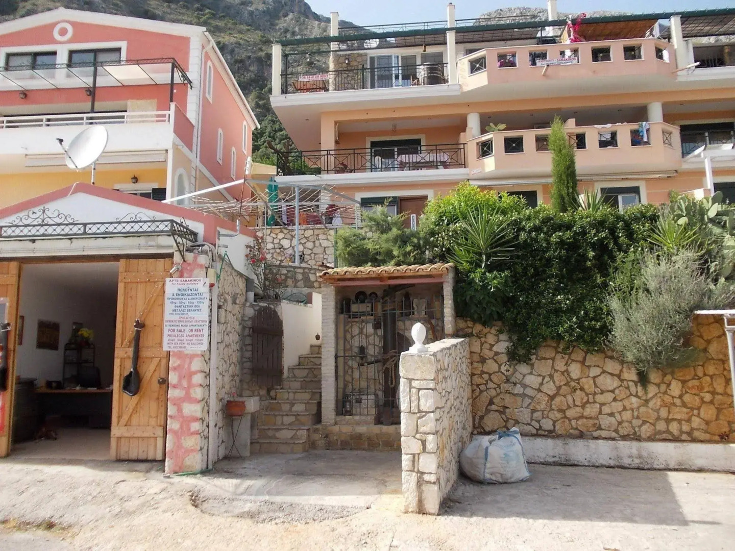 Sarakinos Apartments