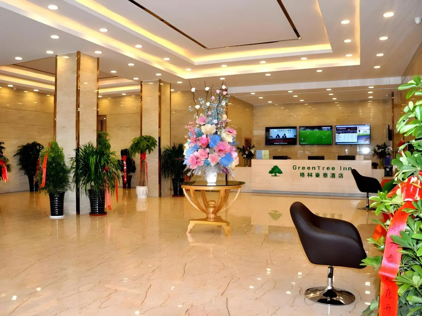 Greentree Inn Haixi Geermu Southern Suburbs Express Hotel