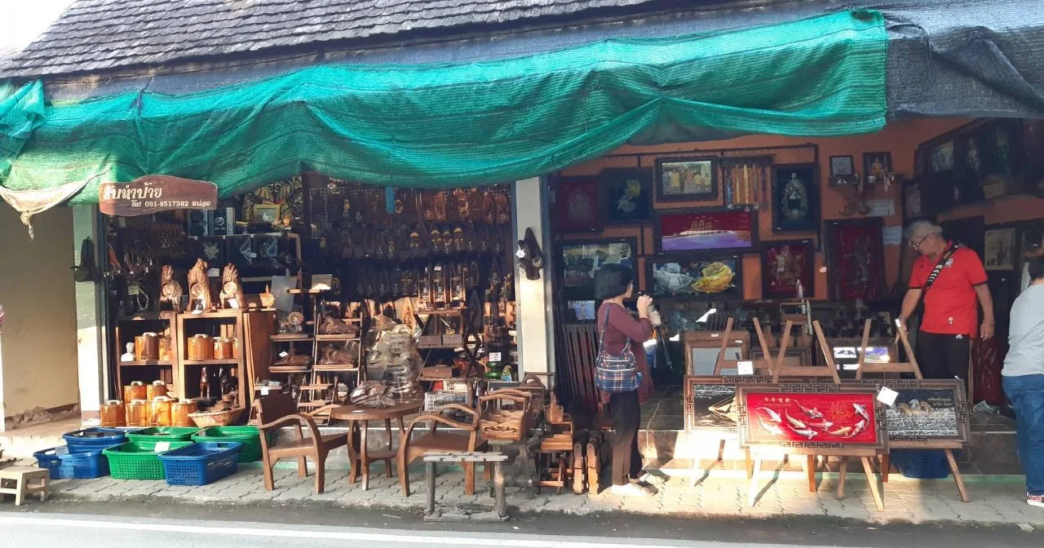 The Resort Baan Tawai