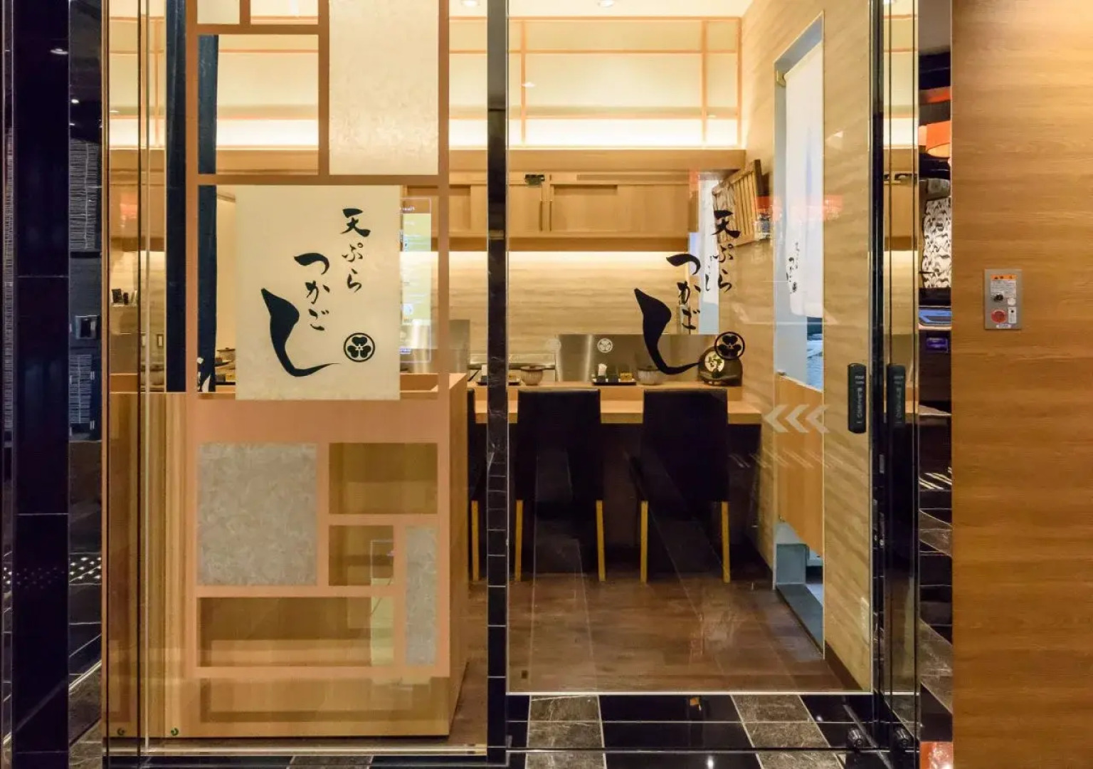 APA Hotel Hatchobori Shintomicho