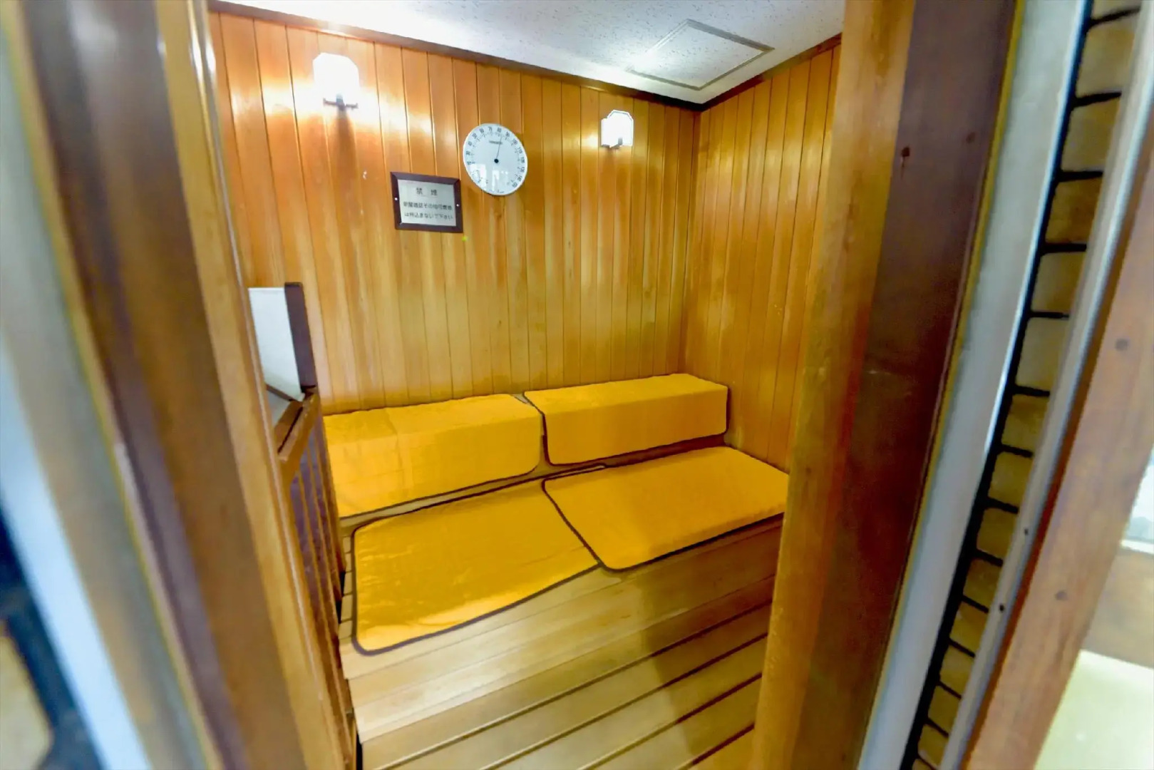 Hotel Sakushu Musashi