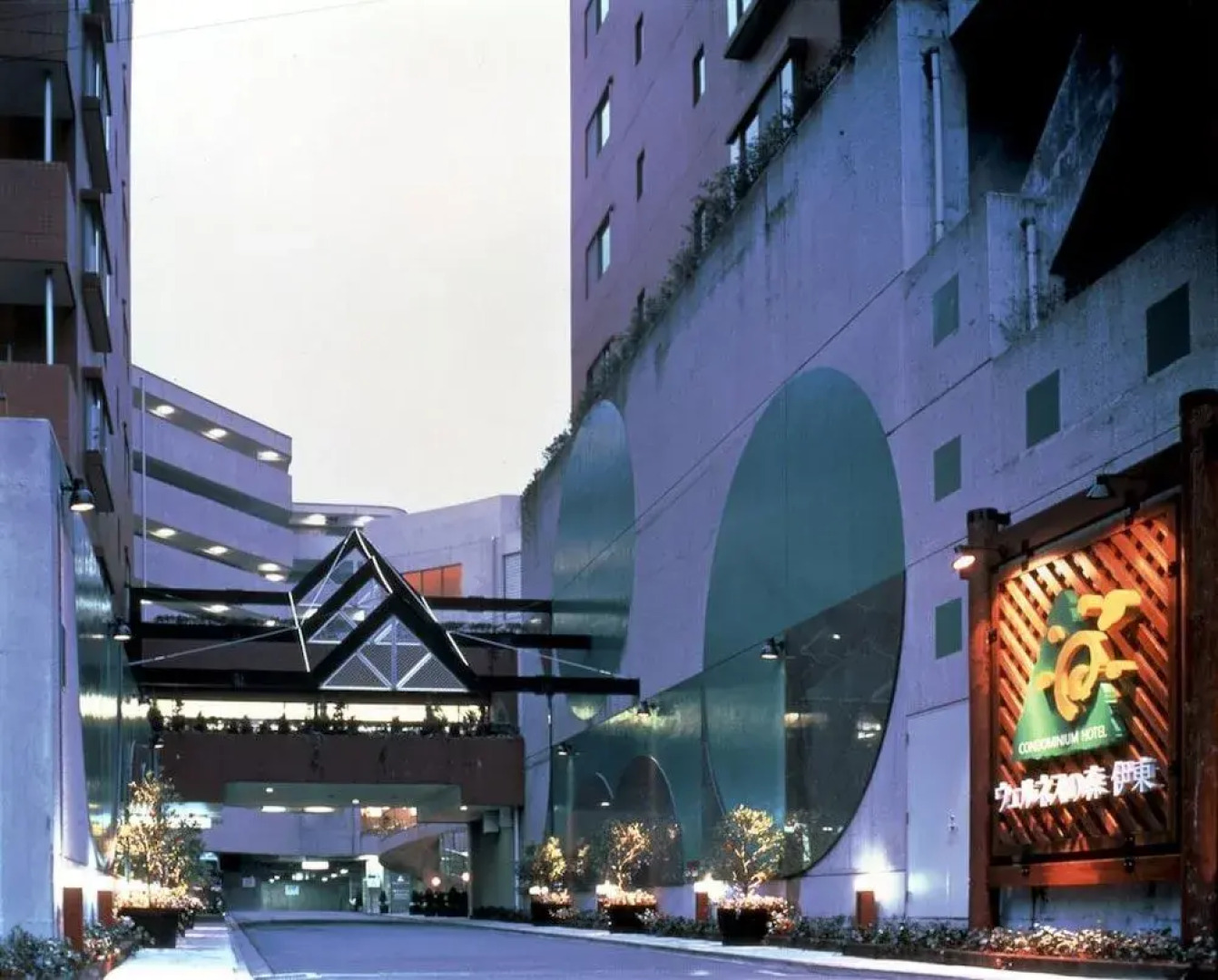 Wellness No Mori Ito