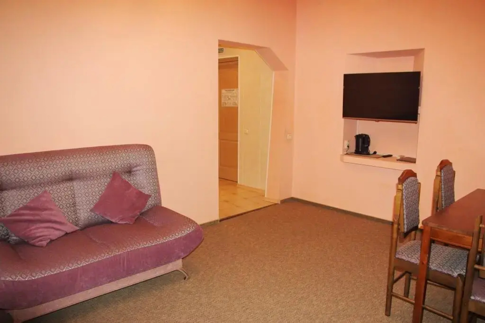 Отель Водолей