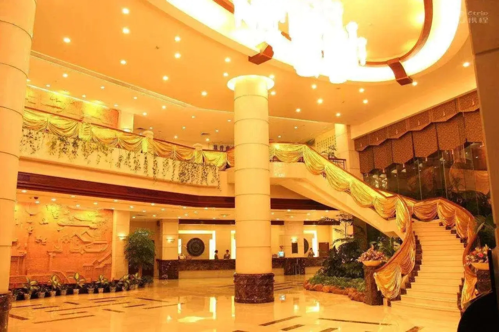 Fangzhong Holiday Hotel