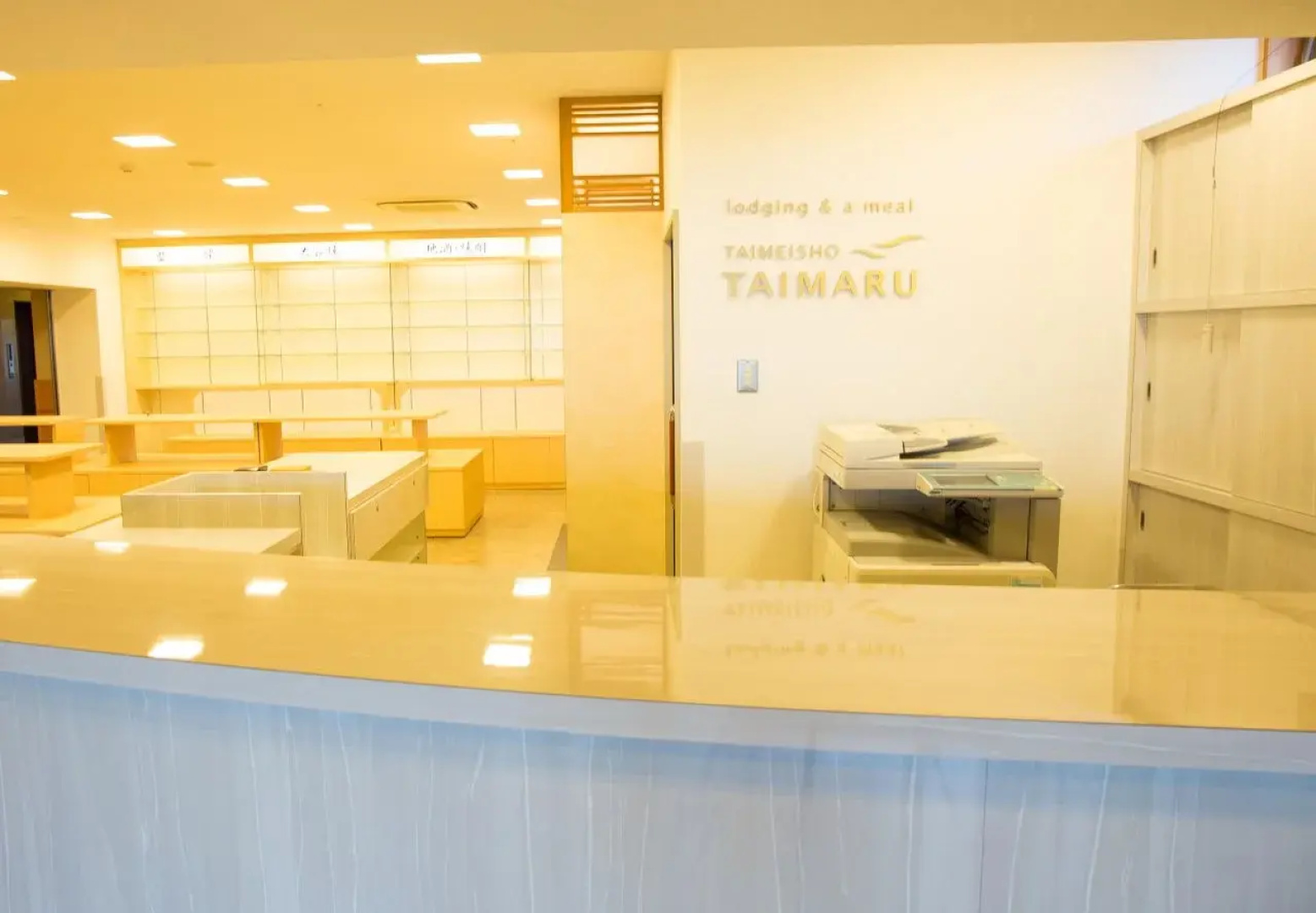 Seaside Hotel Taimaru Kaigetsu