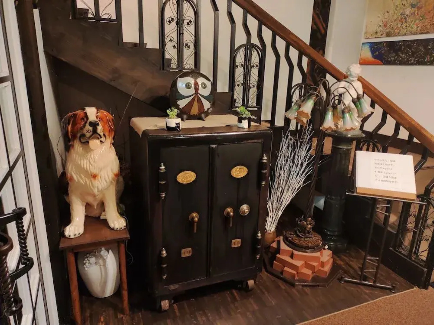 Old Style Hotel Hakodate Goryokaku