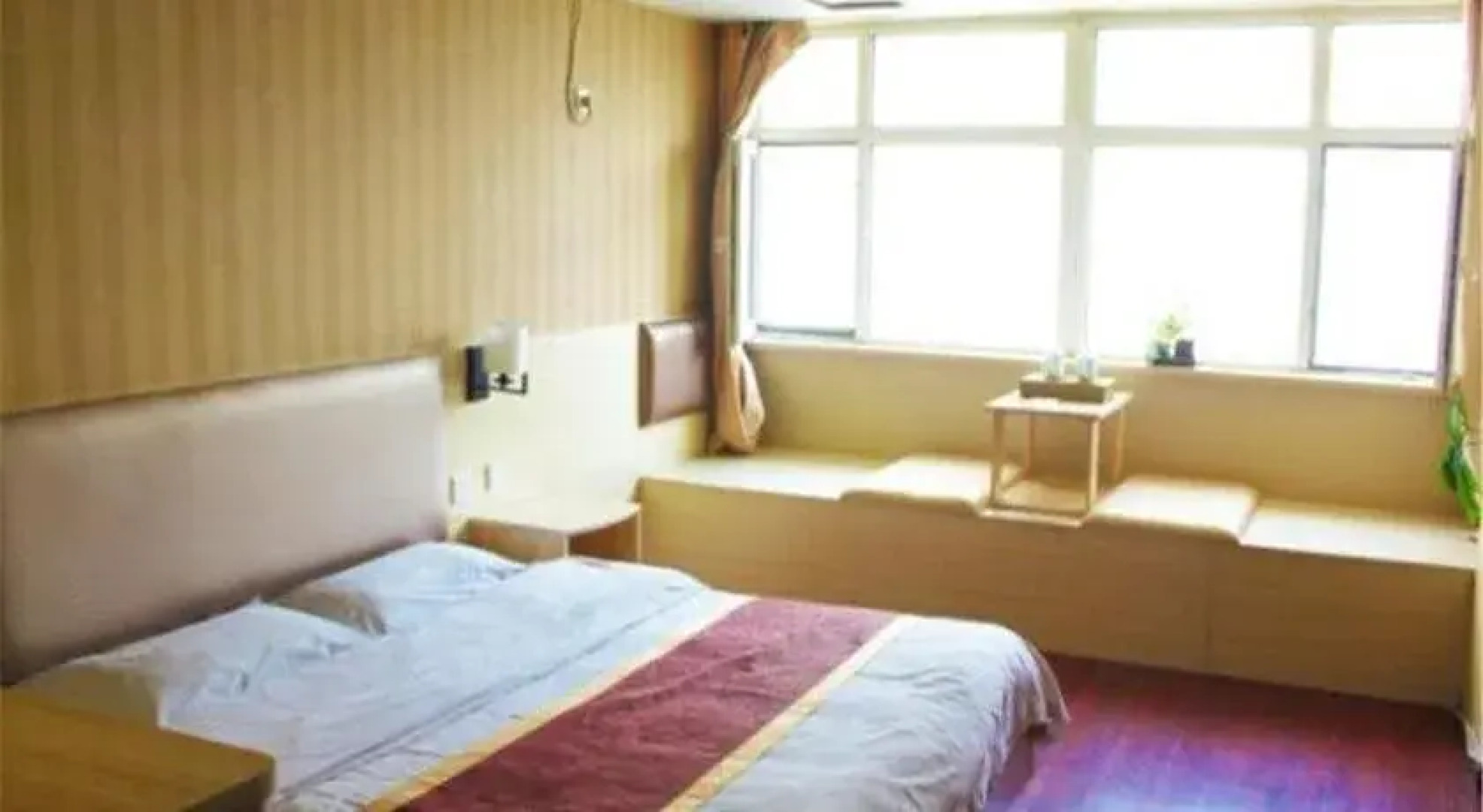 Xincheng Business Hotel