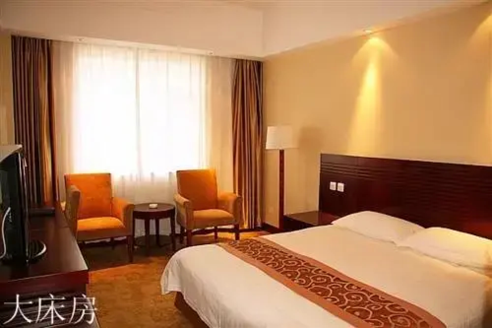 Xi'an Airport Business Hotel - Airport Branch