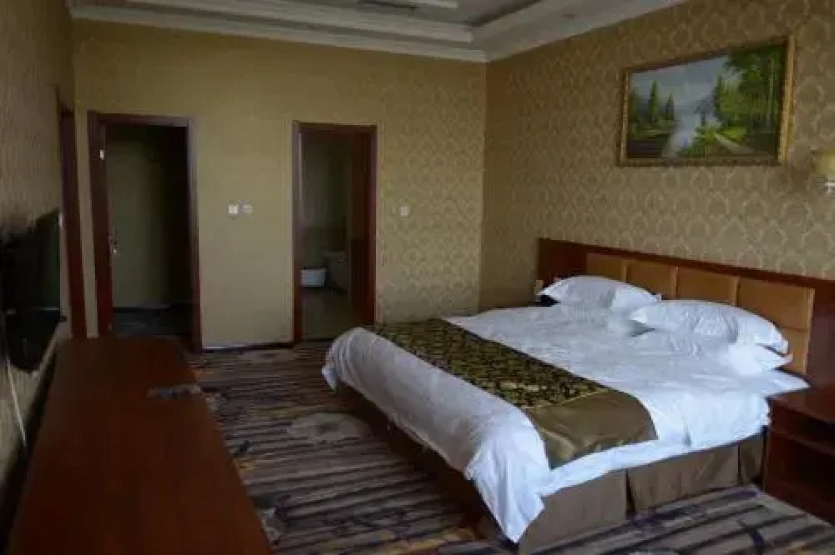 Xiushan International Hotel Bidebao Art Square