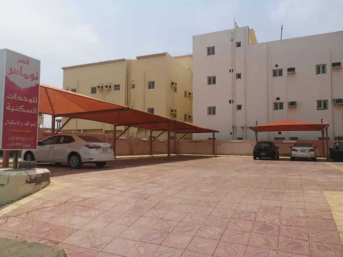 OYO 488 Nomas Plaza Of Housing Units