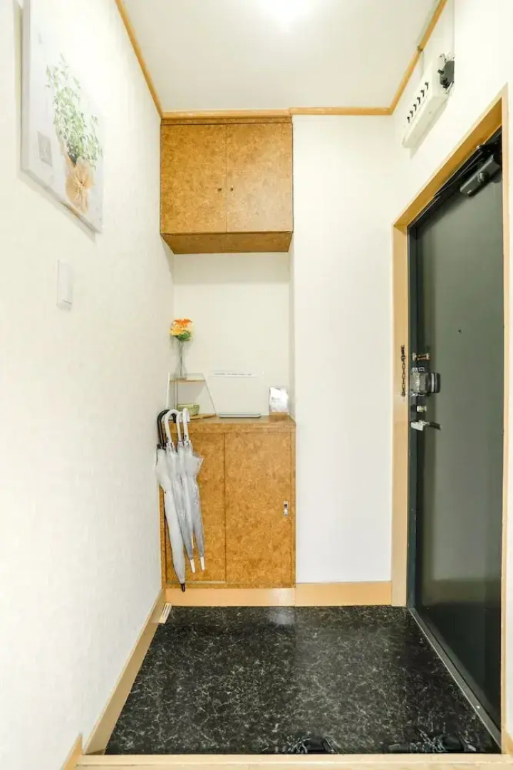 Nipponbashi Super House