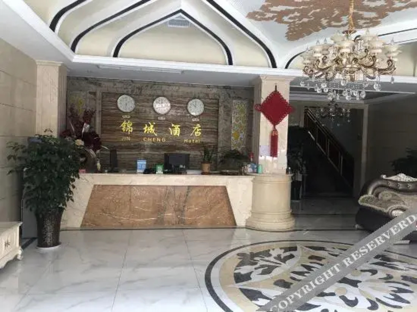 Meishan Jincheng Hotel
