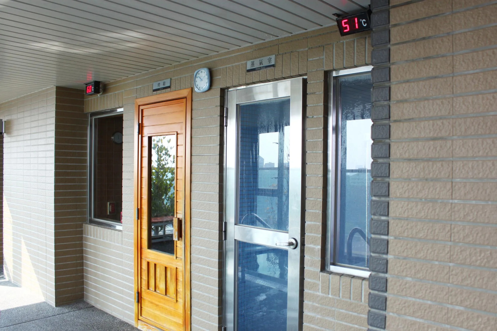 Taichung Maison de Chine-Pin Chen Building