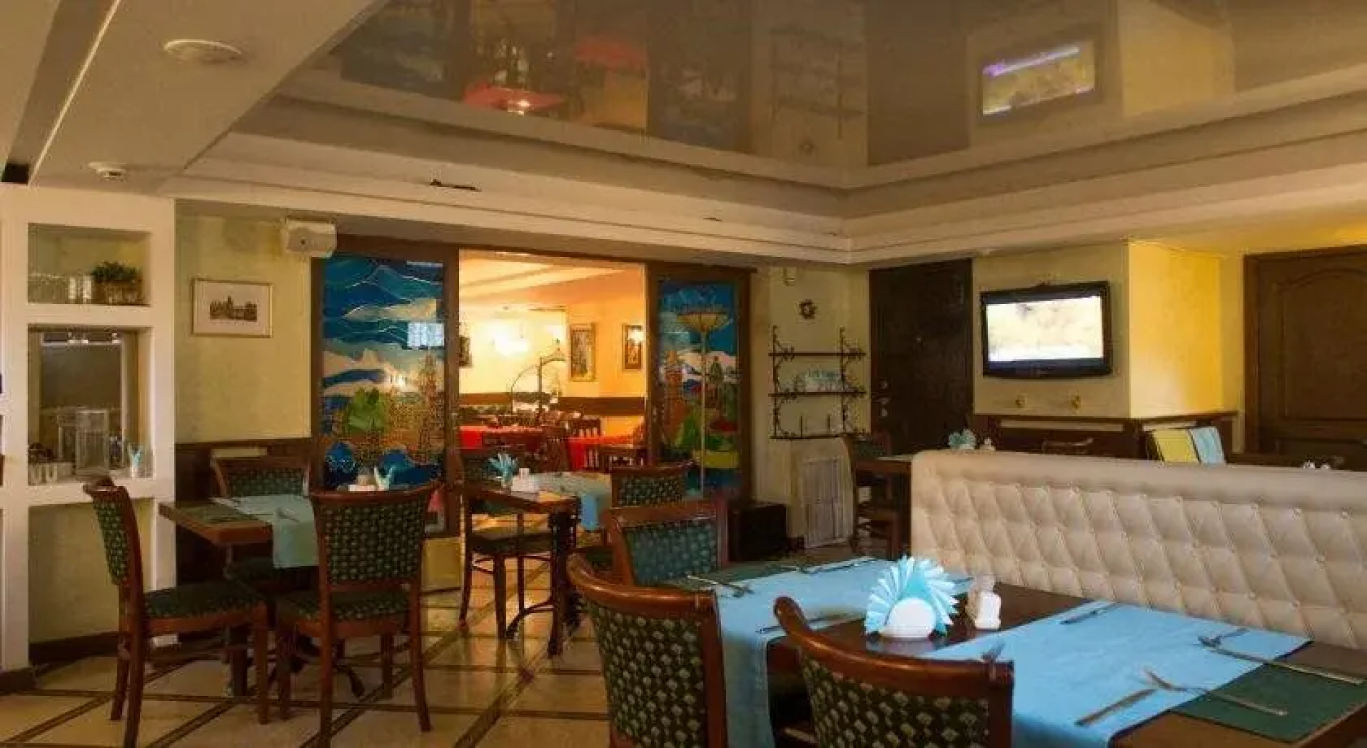 Старое Место