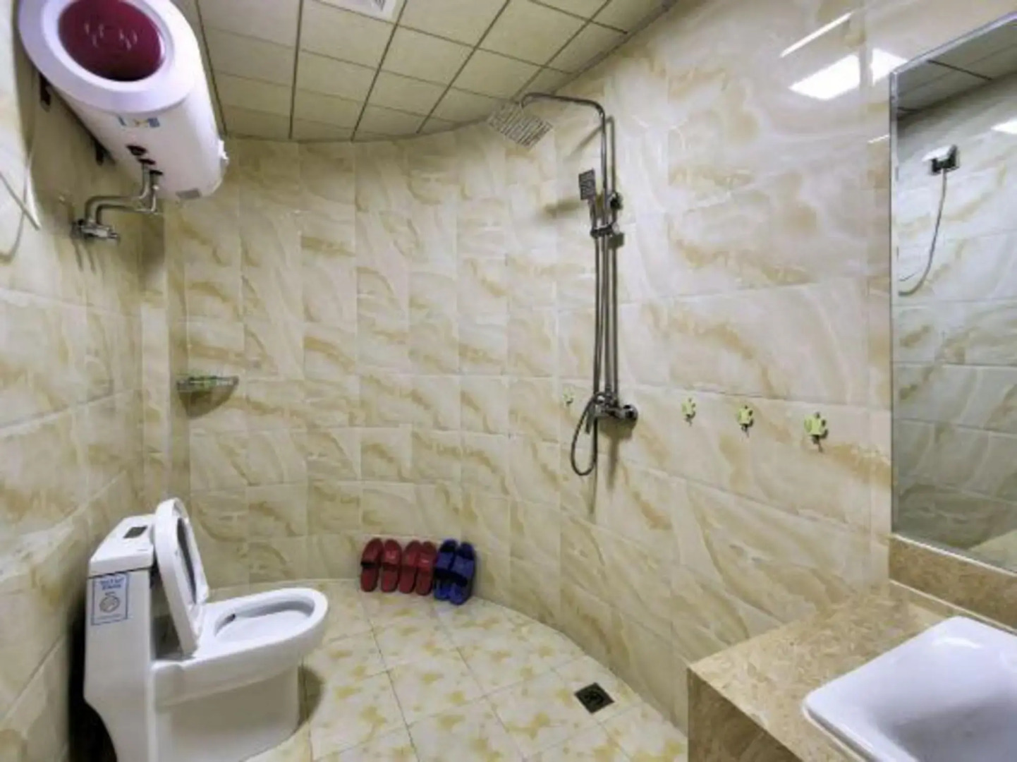 Wan an Business Hotel