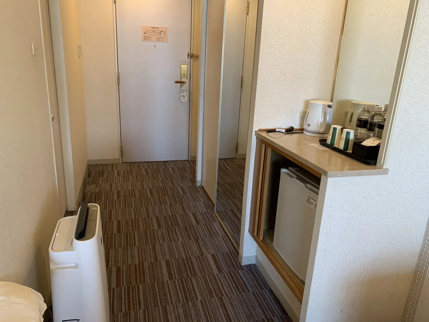 Rihga Royal Hotel Niihama