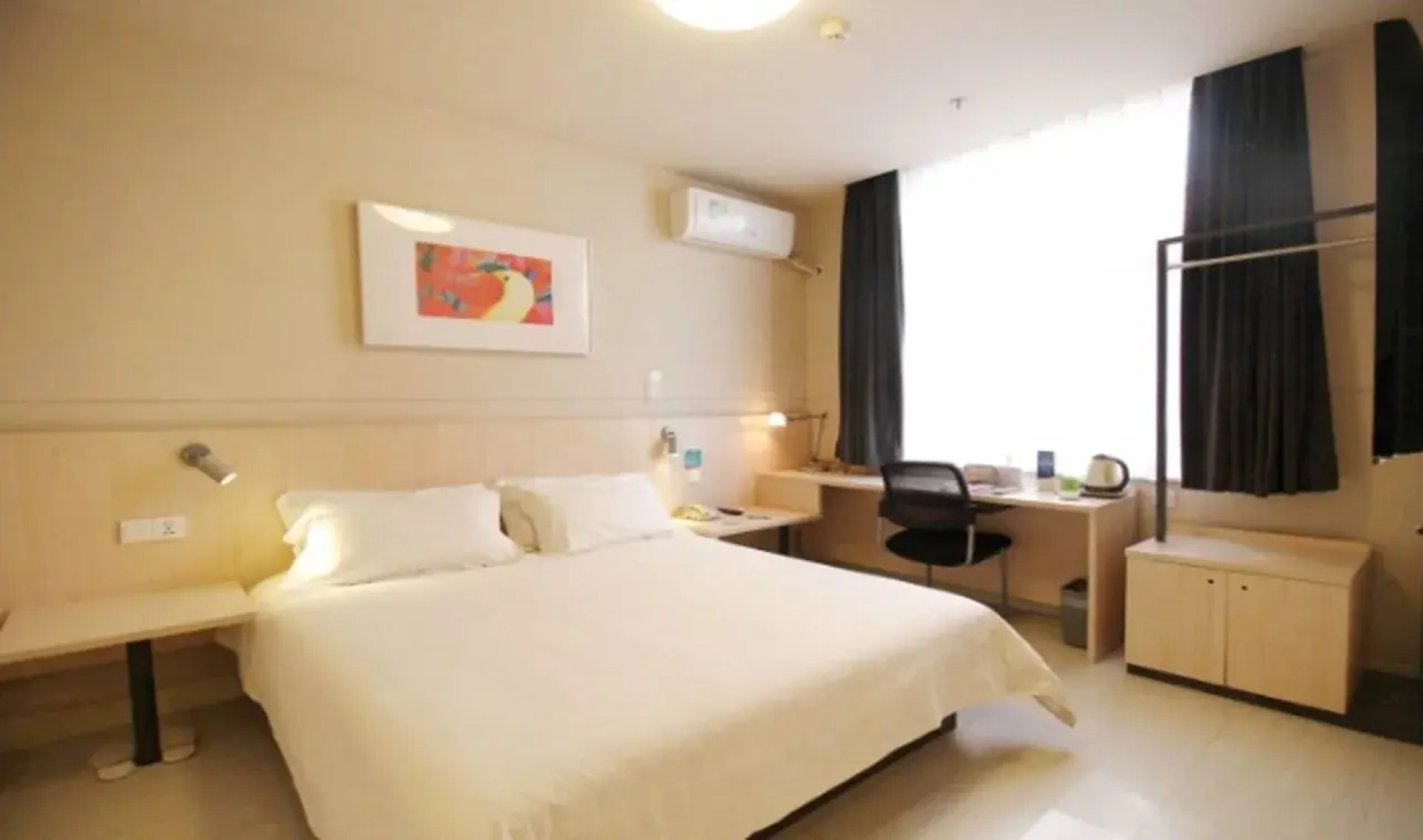 Jinjiang Inn Hengshui Center Street