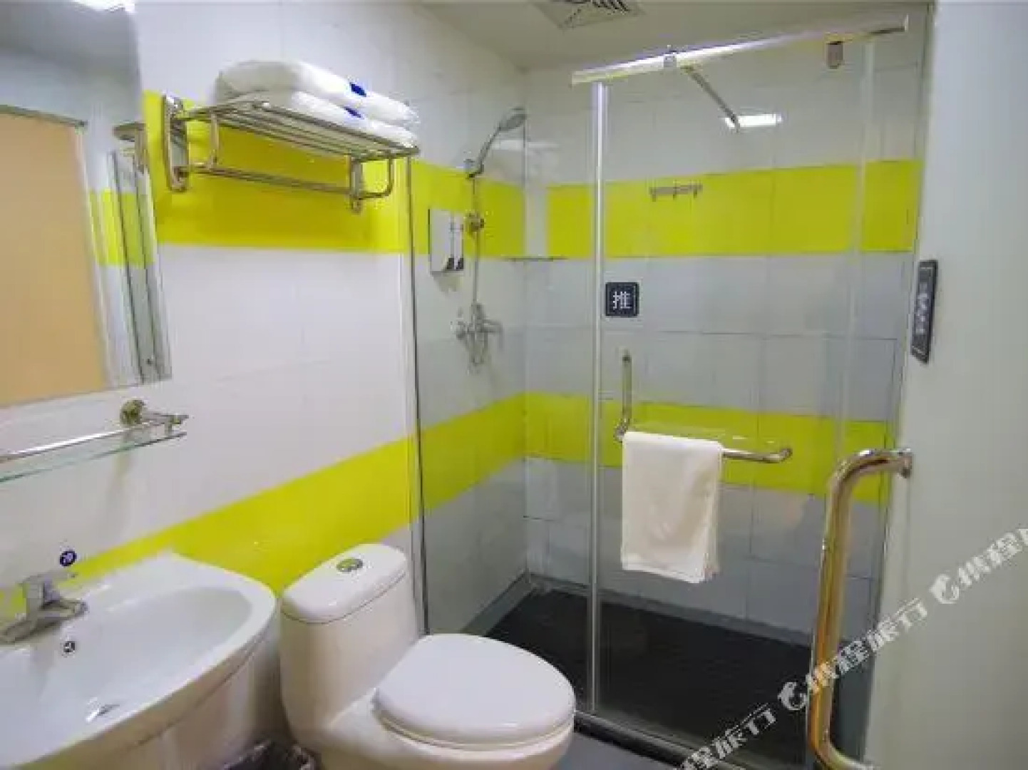 Junyi Hotel (Luohe International Convention and Exhibition Center)