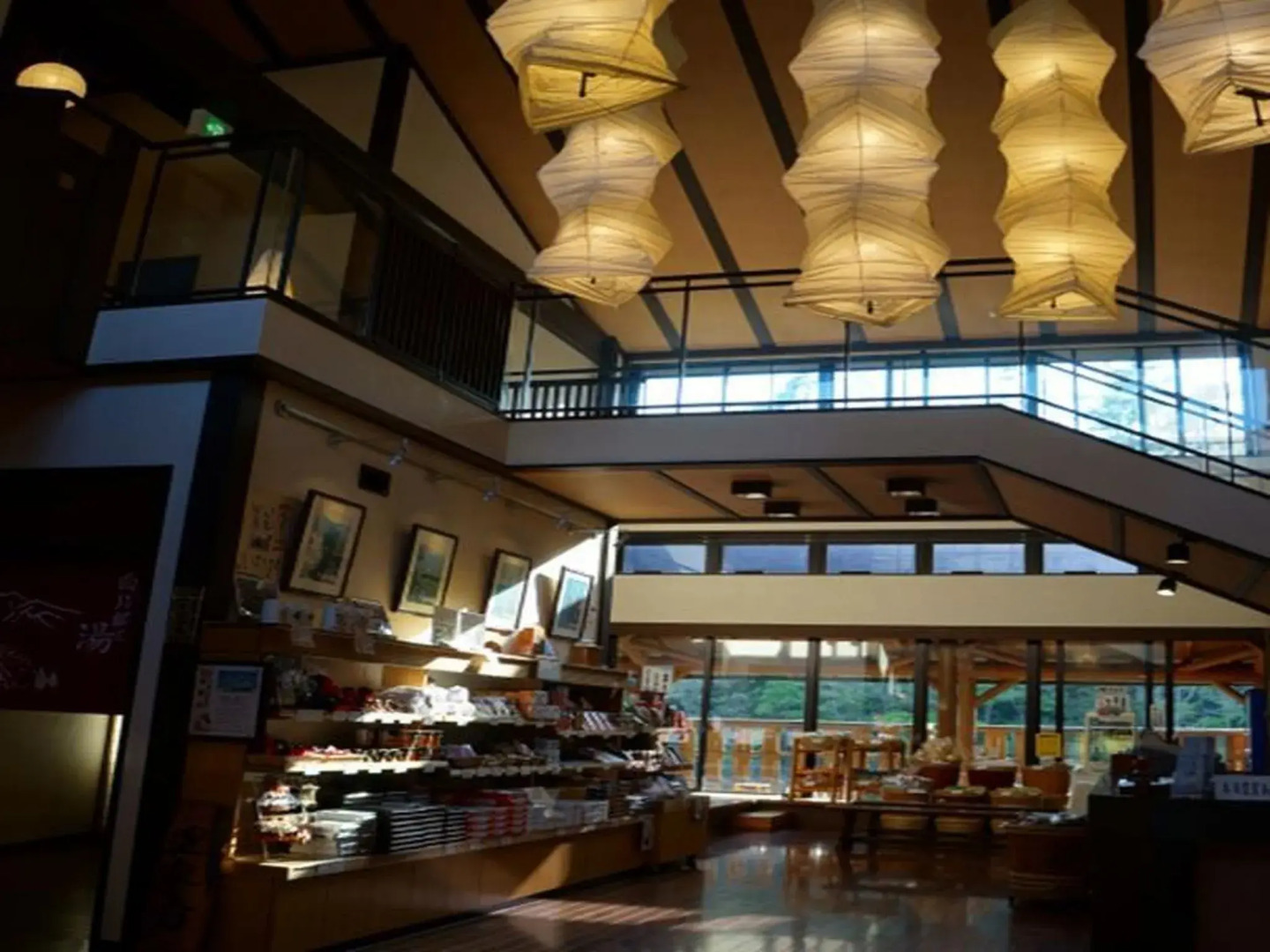 Shirakawago no Yu Hotel