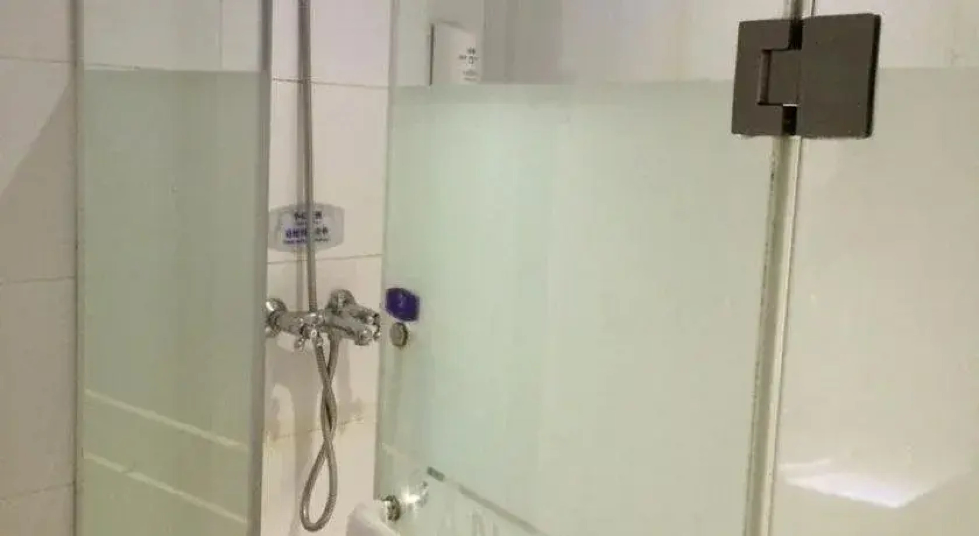 Hanting Express Changsha West Bus Station