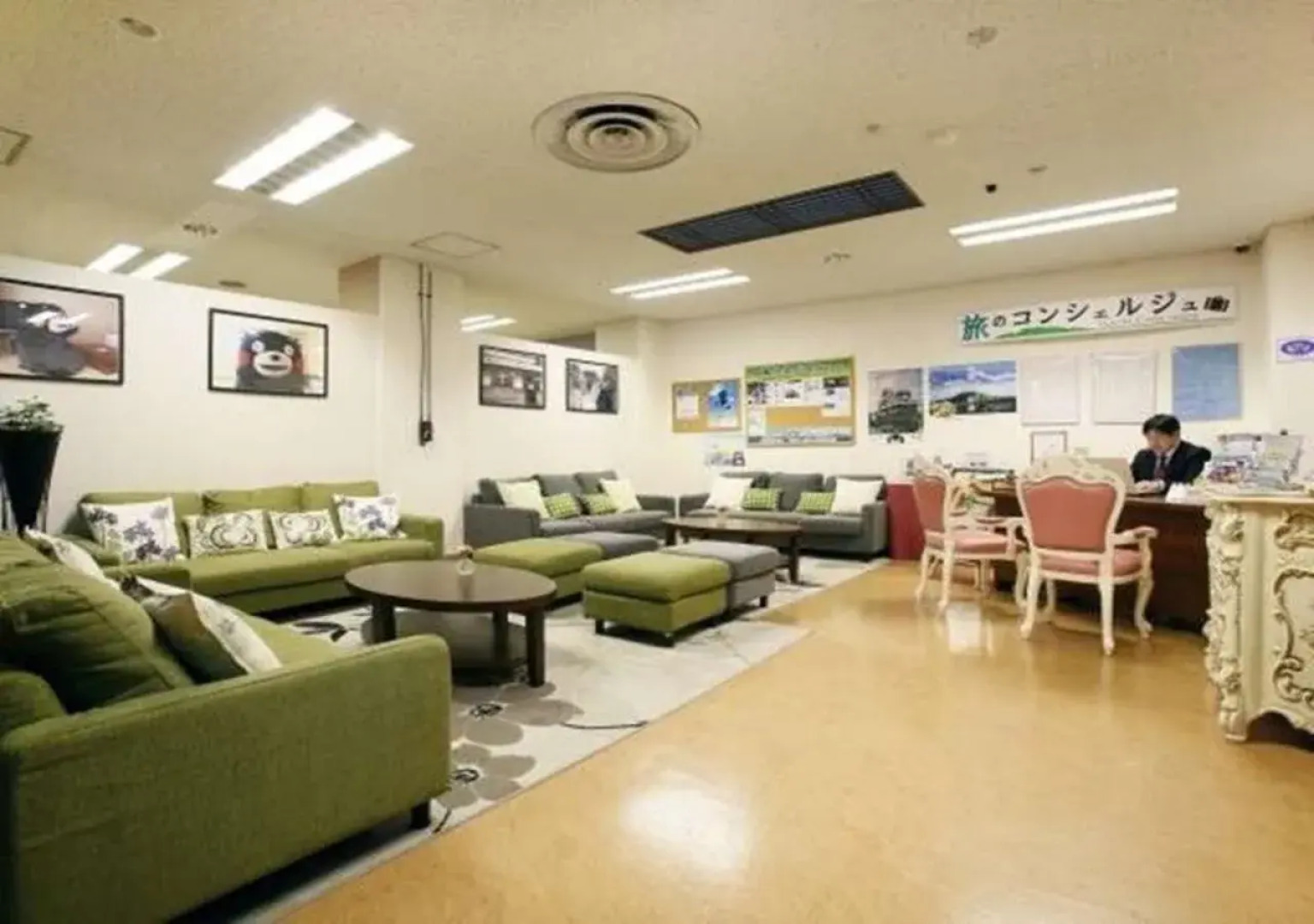 Kamenoi Hotel Aso Park Resort