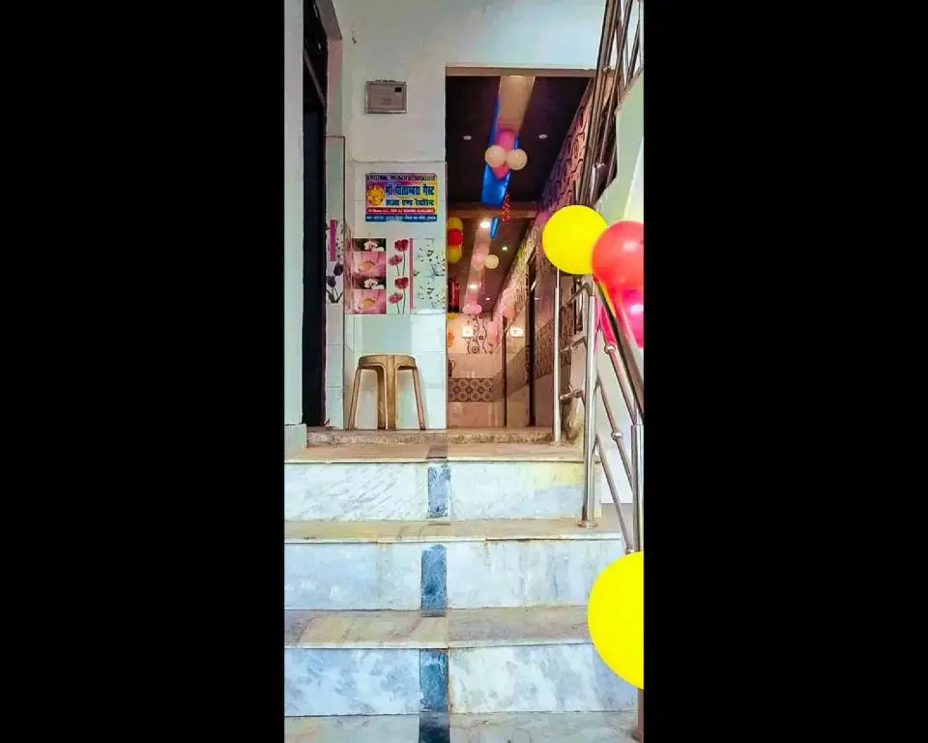 Maa Peetambara Guest House & Restaurant By WB Inn