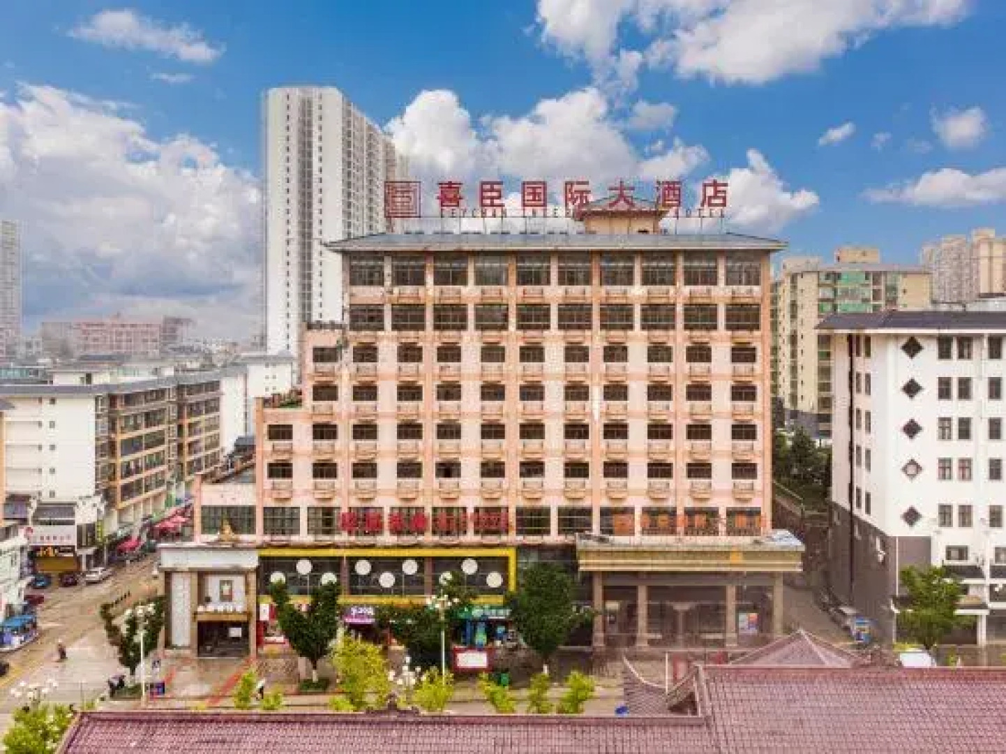 Xichen International Hotel