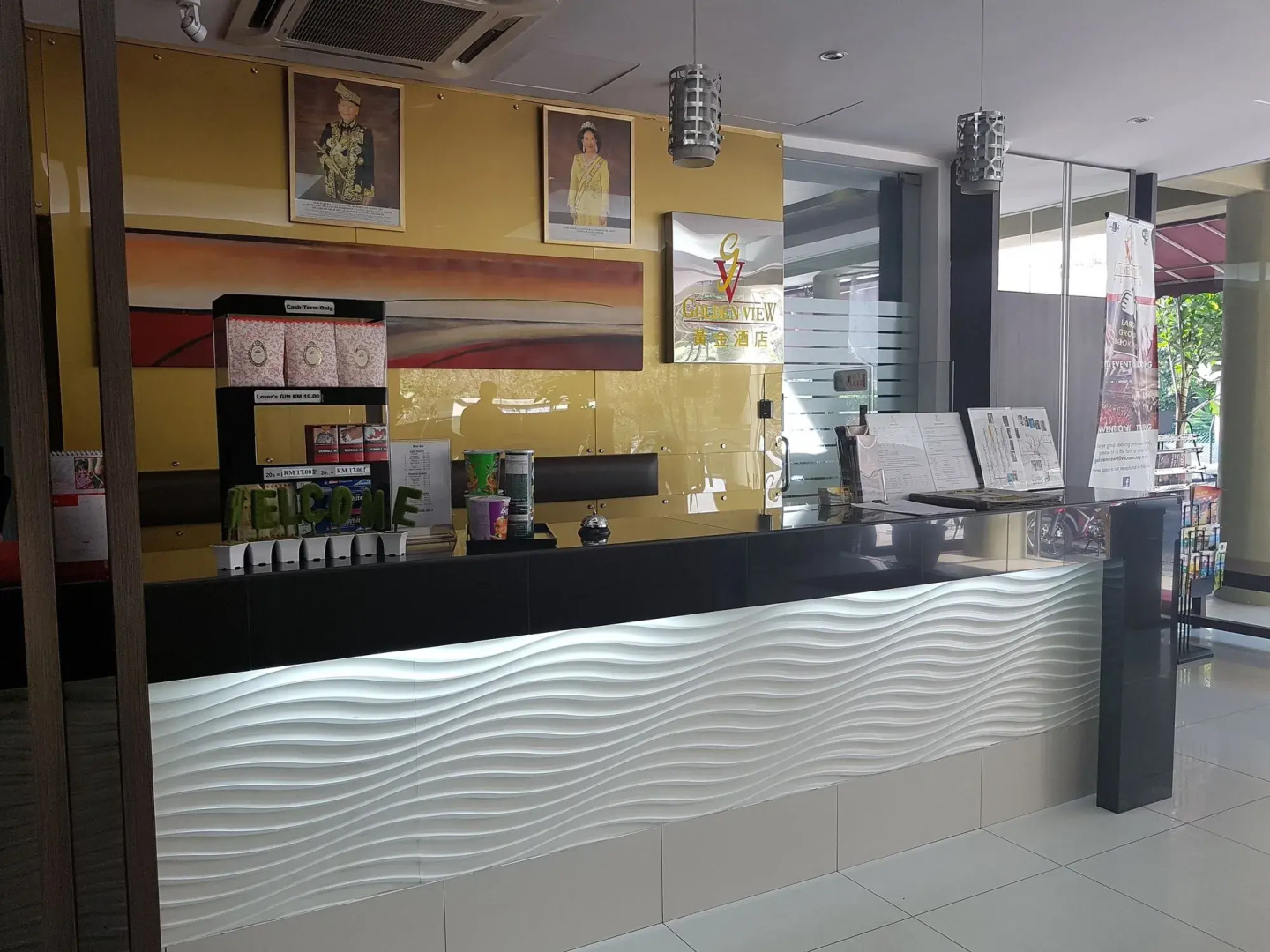 Jin Hotel