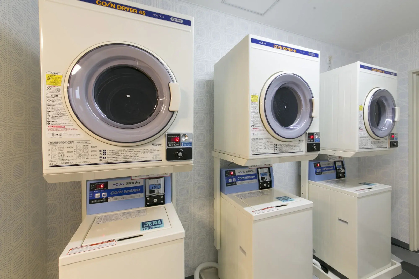 Business Hotel Kosanagi