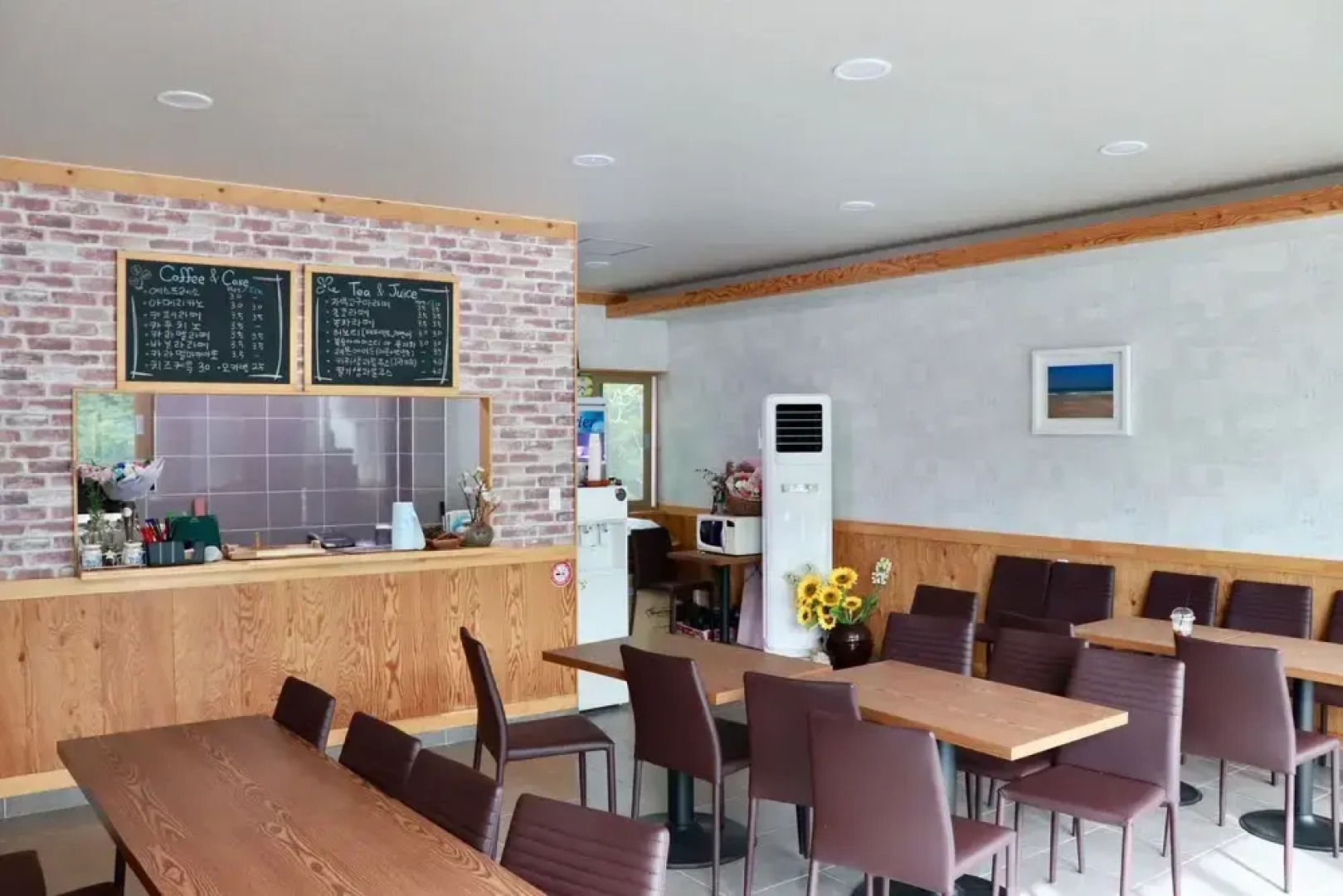 Wando Arboretum Park Pension