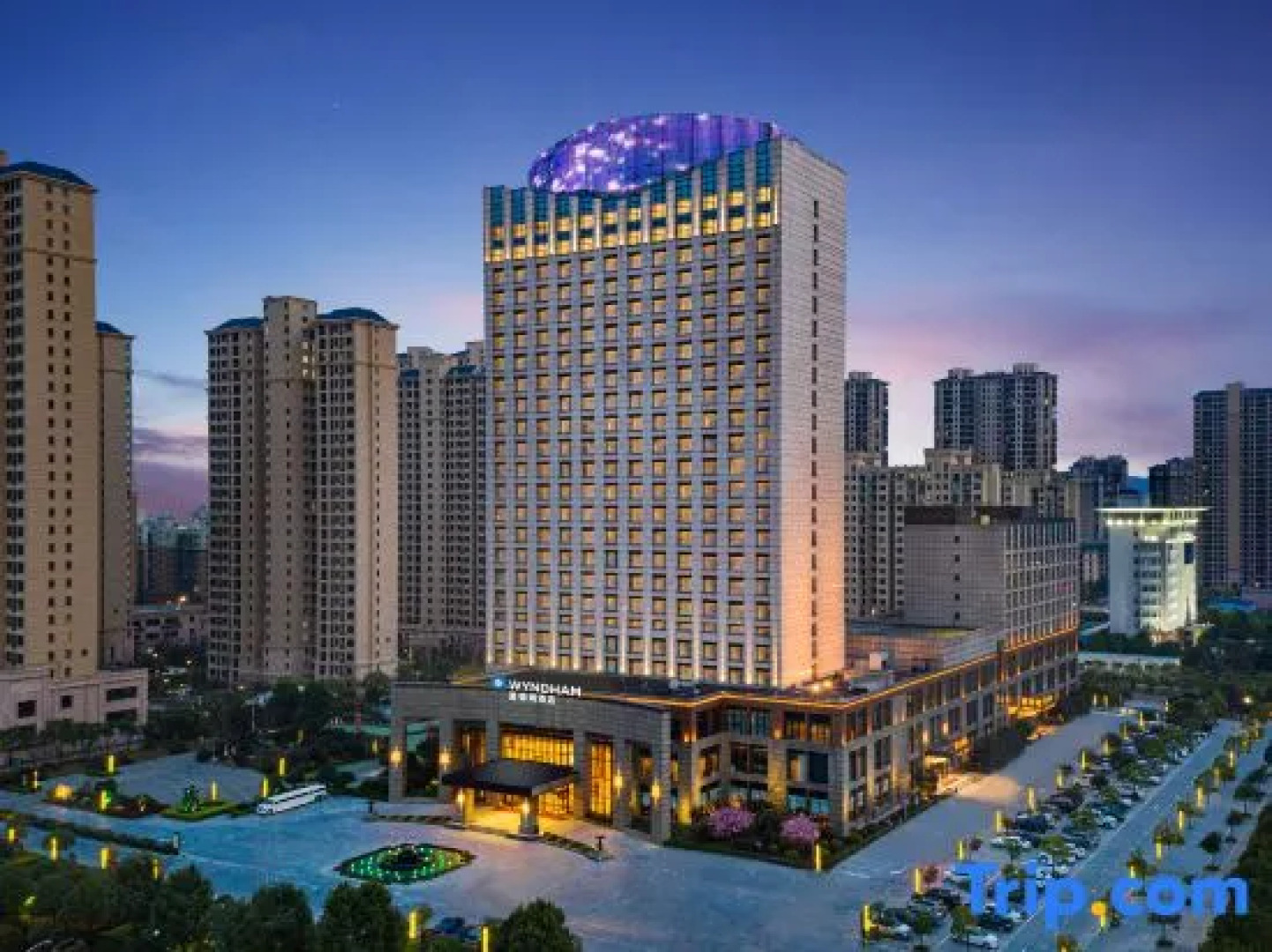 Wyndham Xinyang Downtown