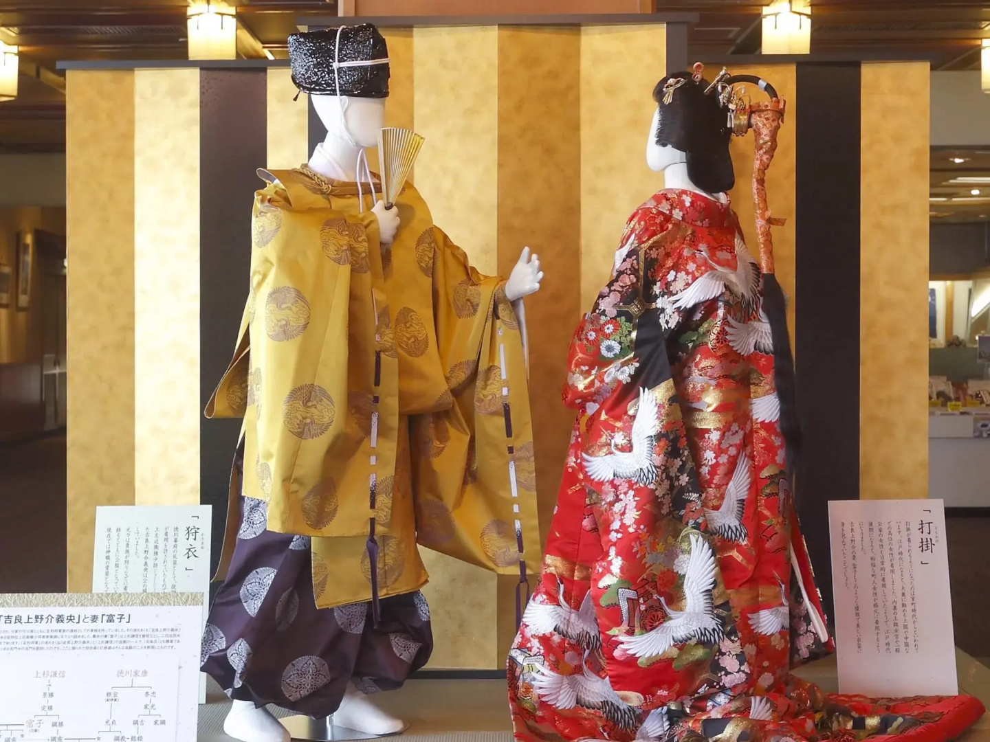 Kirakankou Hotel