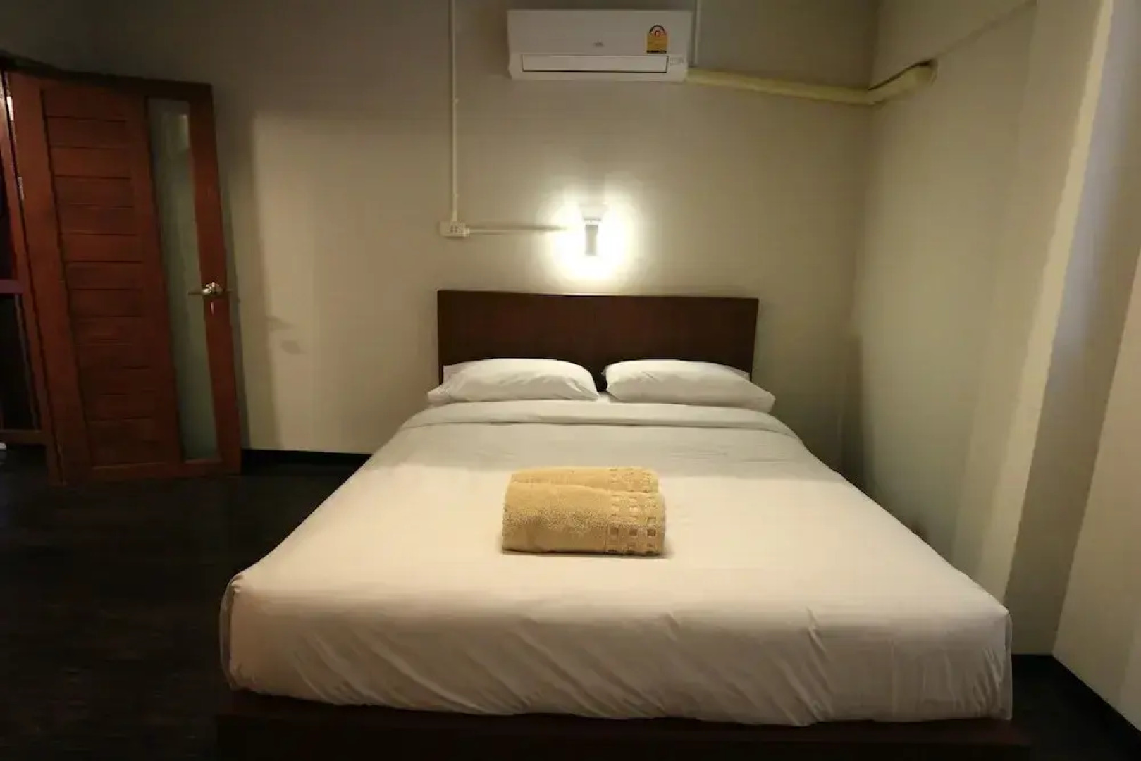 Botanic Garden Nan Guest House