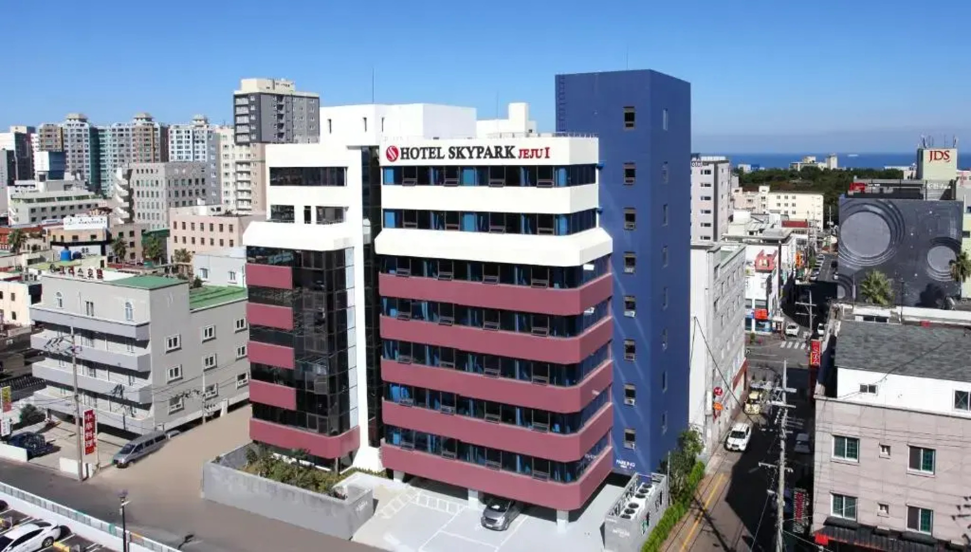 Hotel Skypark Jeju 1