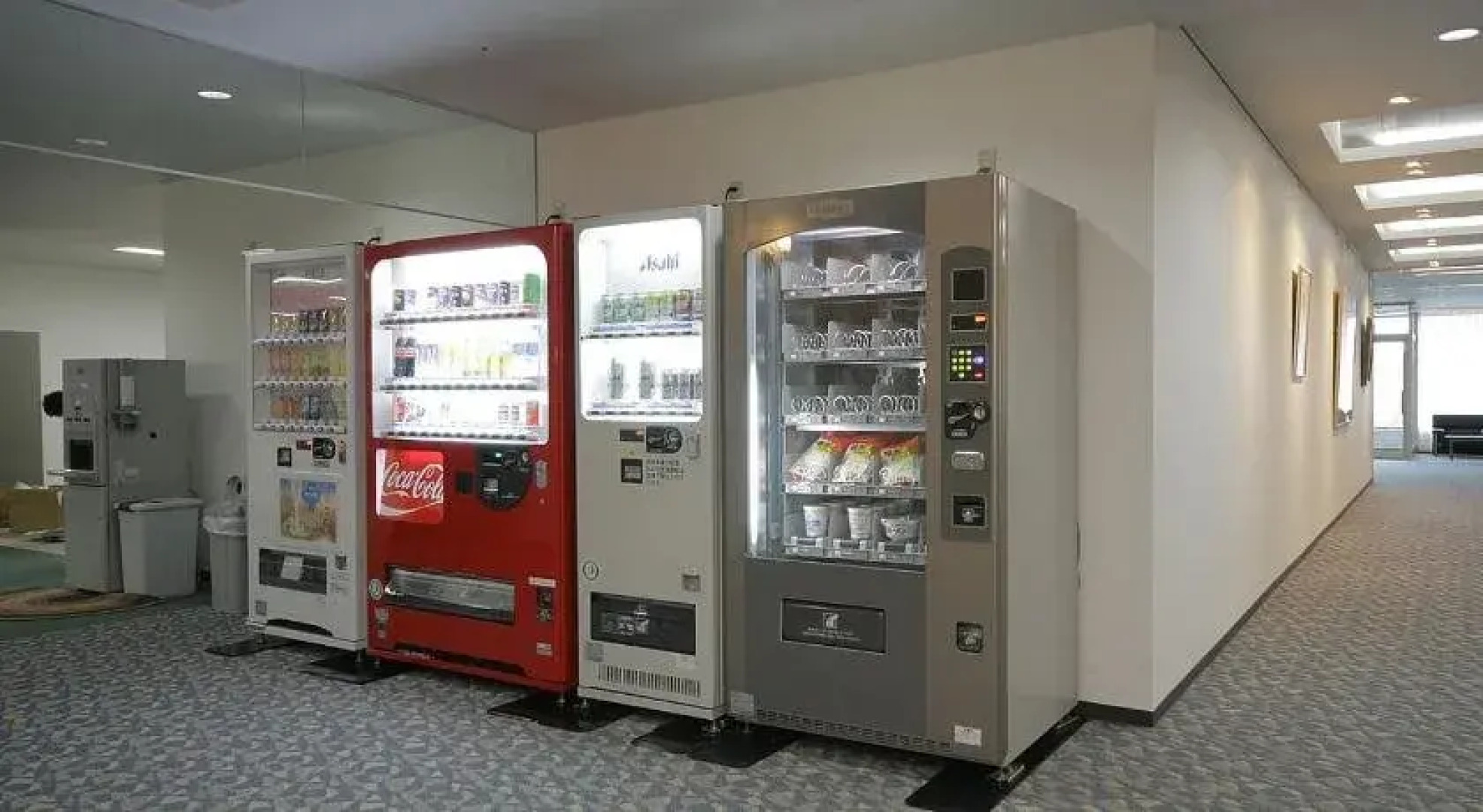 Hagi Royal Intelligent Hotel