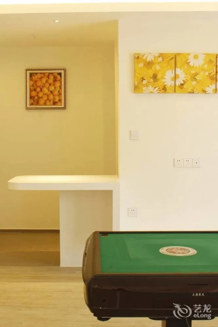 Xunliao Hailia Holiday Hotel