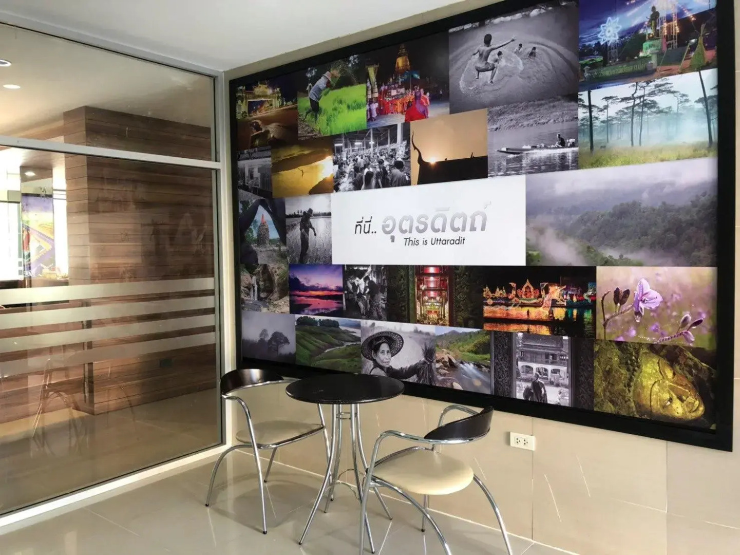 ARAYA HOTEL (SHA Extra Plus)