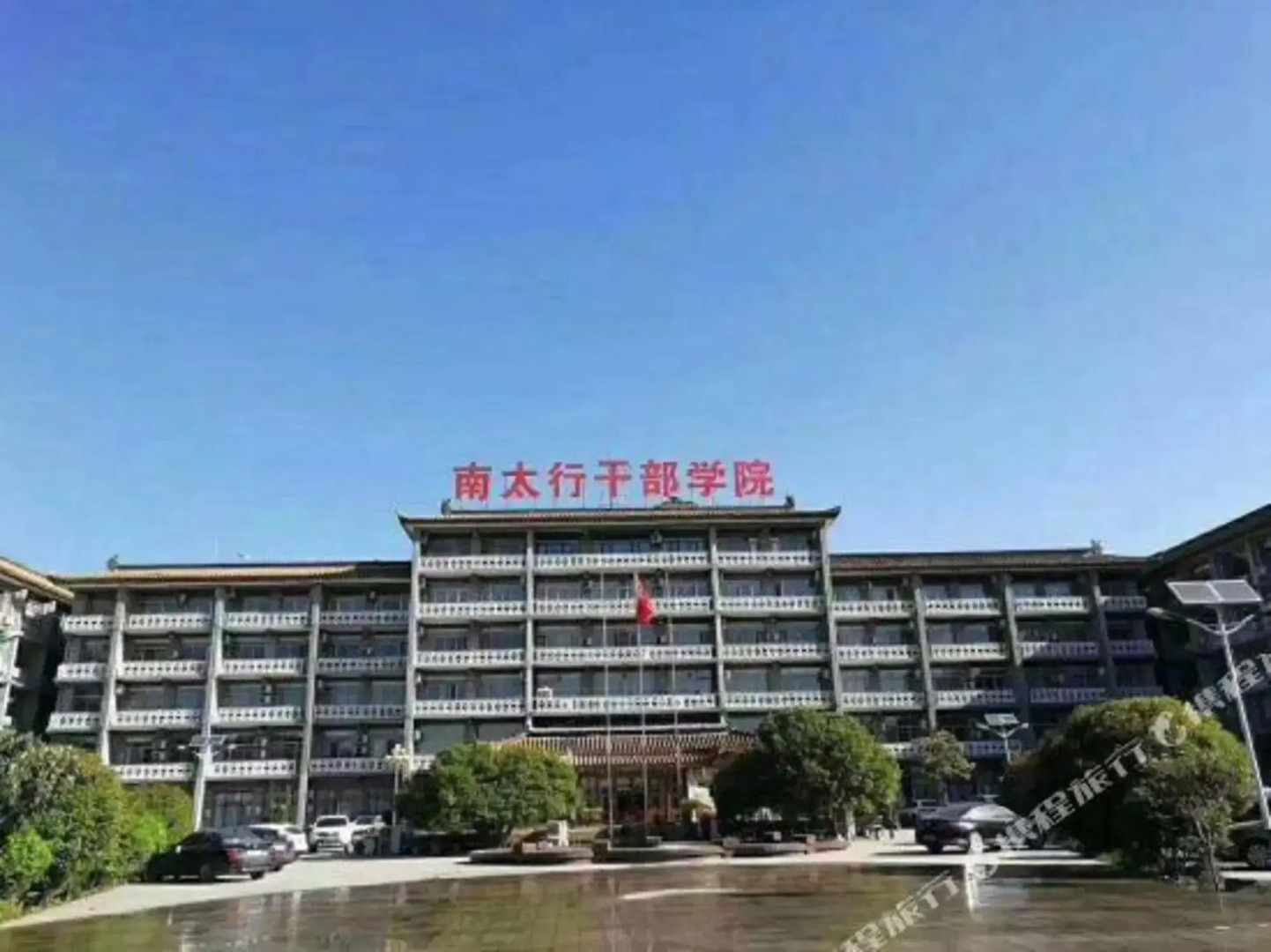 Baiquan International Hotel