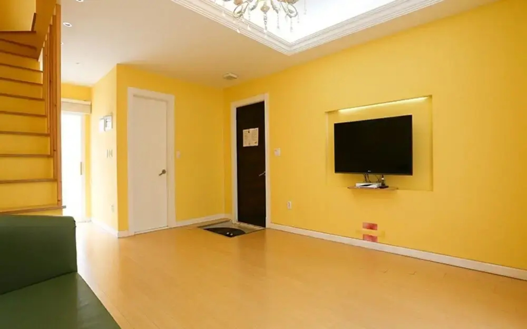 Yangpyeong Haneulbit Pension