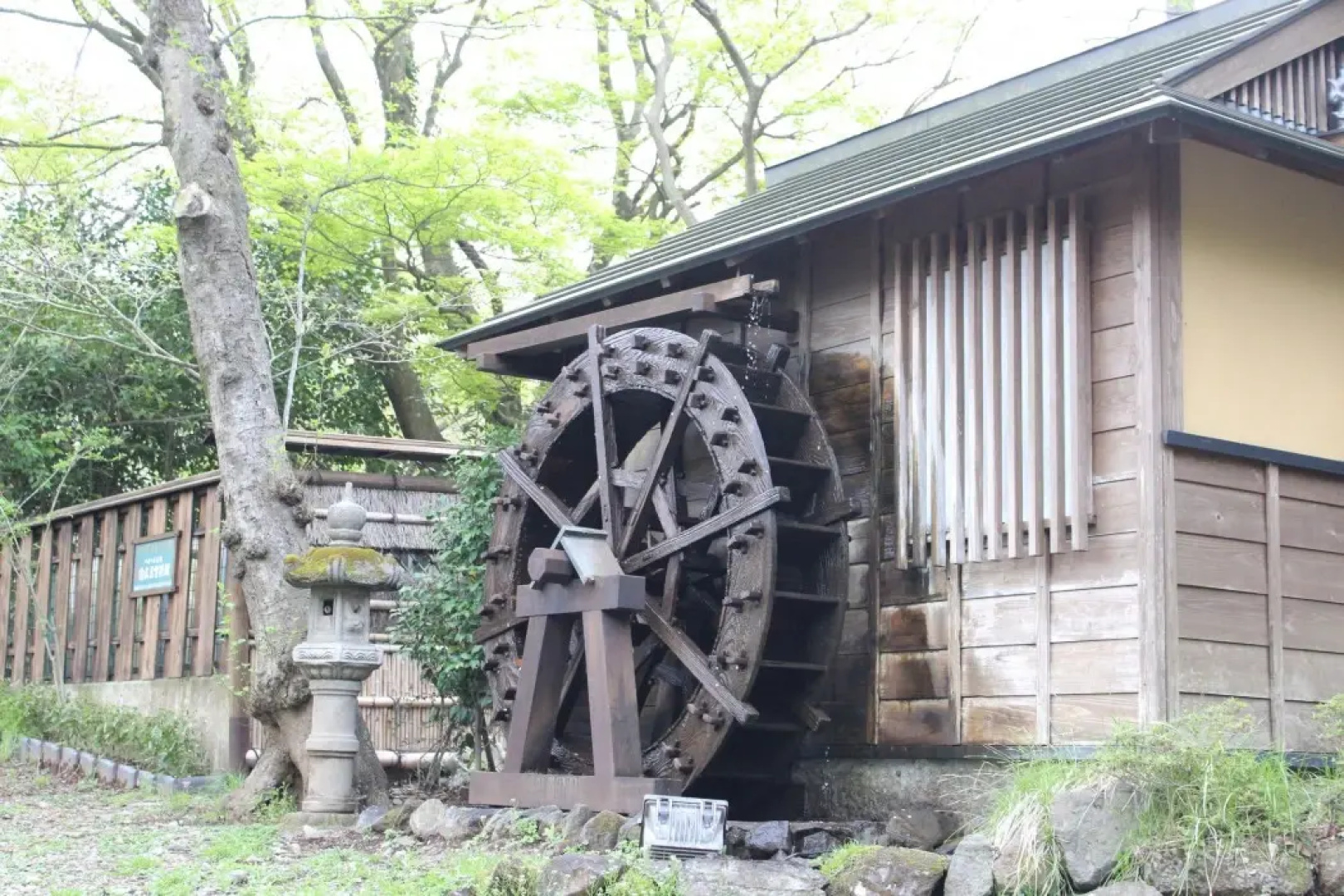 Hakone Guesthouse toi