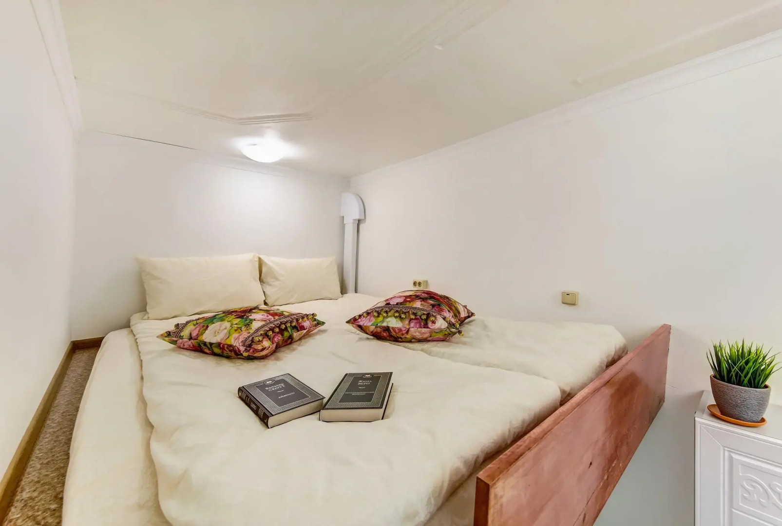 Ape1sInn (Апельсин)