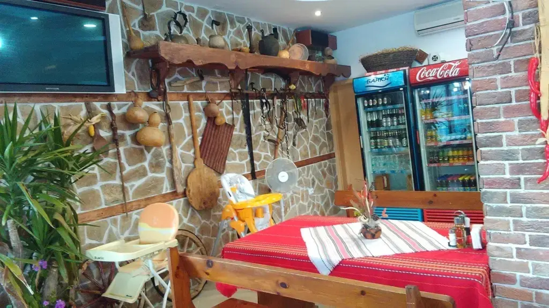 Sunny Holiday Apartments