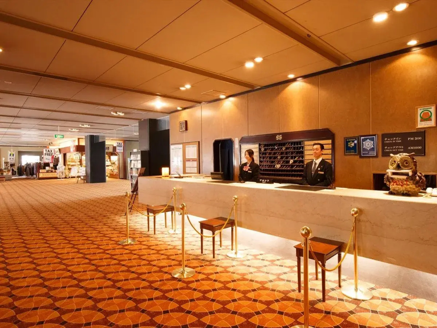 Hanamaki Onsen Hotel Koyokan