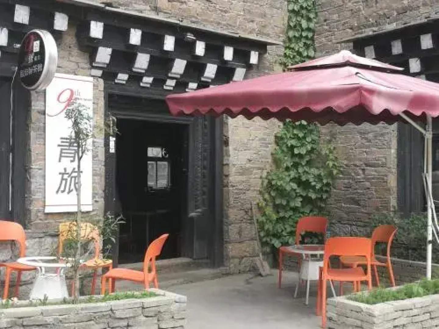 9 Space Capsule Youth Hostel